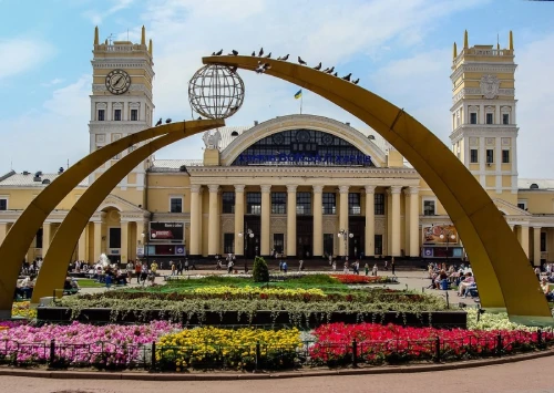 Харків - ATLANT