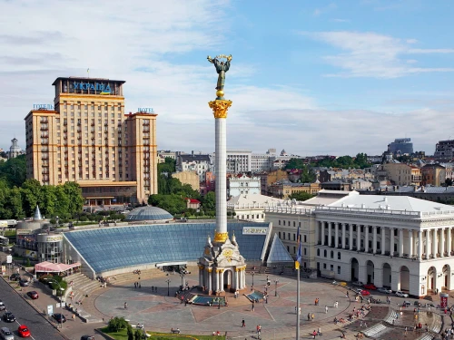 Київ - ATLANT
